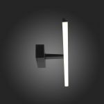SL446.741.01 Подсветка для картин ST-Luce Черный/Белый LED 1*18W 3000K Настенные светильники