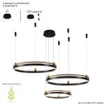 Люстры Crystal Lux FERNANDO SP158W LED BLACK/GOLD FERNANDO