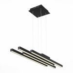 Подвесные светильники ST Luce SL933.403.04 Samento