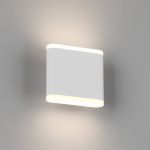 Уличные светильники DesignLed 00-00003047 GW
