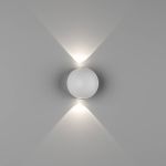 Уличные светильники DesignLed 00-00003202 GW