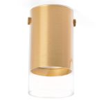 Точечные светильники Feron 48745 ML189