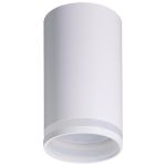 Точечные светильники Feron 48815 ML162