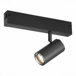 Трековое освещение ST Luce ST504.406.01 Однофазная трековая система Skyline 220