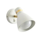 Точечные светильники Arte Lamp A5047AP-1WH FAFNIR