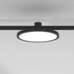 Трековое освещение Elektrostandard 4690389201875 Esthetic Magnetic