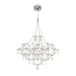 Люстры Freya FR6138PL-L44CH Amela