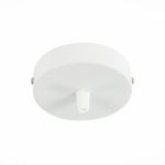 Комплектующие ST Luce SL001.503.01 SL001