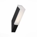 Уличные светильники ST Luce SL096.411.02 Posto