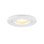 Точечные светильники Ambrella TN102450 TN