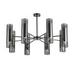 Люстры Favourite 4481-16P Farol