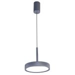 Подвесные светильники Favourite 4508-1P Piller