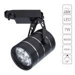 Трековое освещение Arte Lamp A2707PL-1BK Cinto track