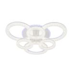Люстры Escada 10281/6LED