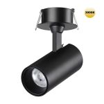 Точечные светильники NovoTech 359224 Selene