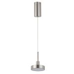 Подвесные светильники De Markt 632018501 Гэлэкси
