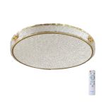 Потолочные светильники Sonex 7722/65L FELICE