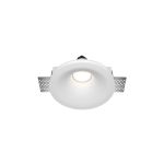 Точечные светильники Maytoni DL002-1-01-W-1 Gyps Modern