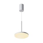Подвесные светильники Maytoni P076PL-L12W3K-W Plato