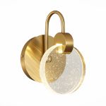 Настенные светильники ST Luce SL6104.201.01 Montecelio
