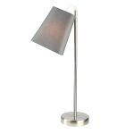 Настольные лампы Escada 10185/L Grey HALL