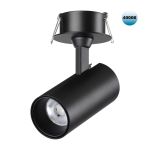 Точечные светильники NovoTech 359226 Selene