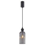 Подвесные светильники F-Promo 4366-1P Semisfera