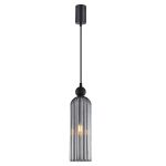 Подвесные светильники F-Promo 4367-1P Semisfera