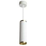Подвесные светильники Feron 48854 ML1908