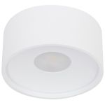 Точечные светильники Wertmark WTA.O01.007.30.07 WTA