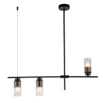 Подвесные светильники Escada 2100/3P Black