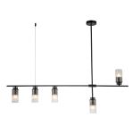 Подвесные светильники Escada 2100/5P Black