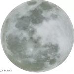 Потолочные светильники iLedex 02-D500-36W Music