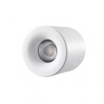 Точечные светильники iLedex 108-7W-D80-4000K-24DG-WH Metrica