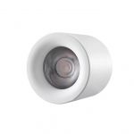 Точечные светильники iLedex 113-12W-D100-4000K-24DG-WH Metrica