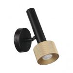 Настенные светильники iLedex 2360-1 BK+BR Delta