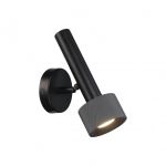 Настенные светильники iLedex 2360-1 BK+GRP Delta
