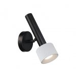 Настенные светильники iLedex 2360-1 BK+WH Delta