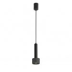 Подвесные светильники iLedex 2362-1 BK+GRP Delta