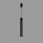 Подвесные светильники iLedex 2366-1 BK+GRP Delta