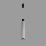 Подвесные светильники iLedex 2366-1 BK+SL Delta