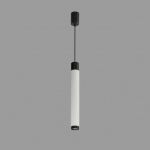 Подвесные светильники iLedex 2366-1 BK+WH Delta