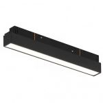 Трековое освещение iLedex 4822-001-L300-12W-110DG-4000K-BK VISION48/22
