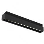 Трековое освещение iLedex 4822-002-L235-12W-38DG-3000K-BK VISION48/22