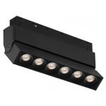 Трековое освещение iLedex 4822-003-L120-6W-38DG-4000K-BK VISION48/22