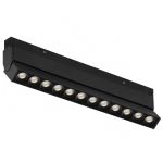 Трековое освещение iLedex 4822-003-L236-12W-38DG-4000K-BK VISION48/22