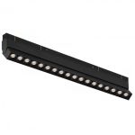 Трековое освещение iLedex 4822-003-L350-18W-38DG-4000K-BK VISION48/22