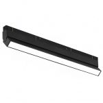 Трековое освещение iLedex 4822-004-L602-24W-110DG-3000K-BK VISION48/22