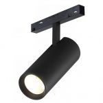Трековое освещение iLedex 4822-007-D75-30W-38DG-3000K-BK VISION48/22