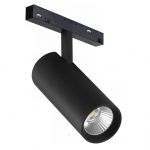 Трековое освещение iLedex 4822-007-D75-30W-38DG-4000K-BK VISION48/22
